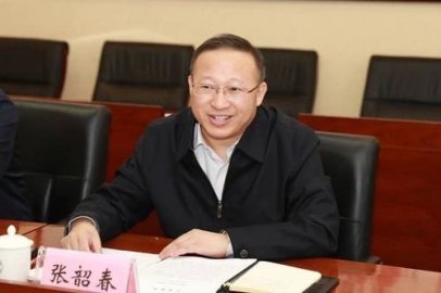 Zhang Shaochun is the member of the Standing Committee of the Party Committee and Secr