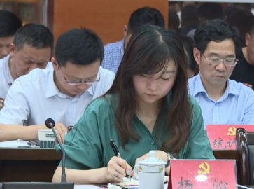 Jiujiang's ＂post -90s＂ female deputy county chief provoked controversy, official 