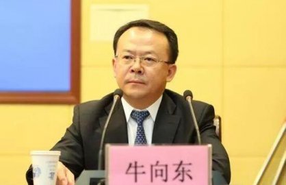 Niu, a post -doctoral officer from the Nobel Prize winner, served as Lanzhou in the ea