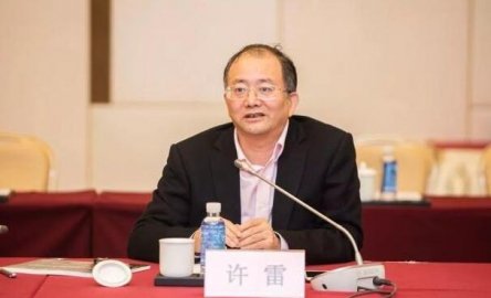 After 15 days of investing in Qin Guangrong, Xu Lei, Secretary of the Investment Group