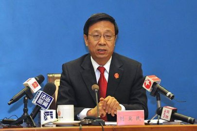 Liu Jimin, the former vice president of Shanxi Provincial High Court, was reported to 