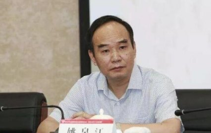 The third cross -provincial promotion Jiangsu official Yao Quanjiang is transferred to