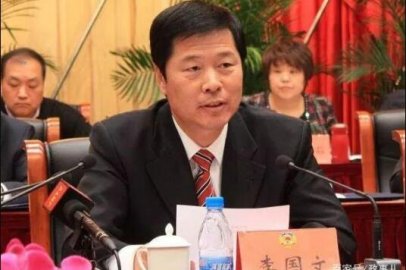 The Secretary of the District Committee of Tianjin was being investigated by the Stand