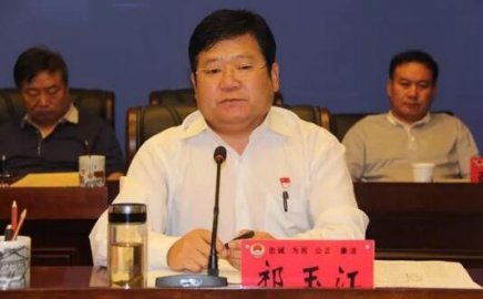 Official writer Qi Yujiang actively committed the case of Xiong hug CCTV hostel