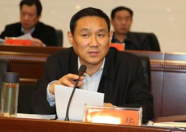 Zheng Zhonghua, deputy mayor of Kaifeng, Henan, was investigated