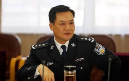 Said ＂absolute loyalty and reliable＂, Dong Guoxiang, the Provincial Public Security De