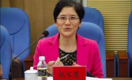 Hainan High Court: Cooperating with the investigation online reflection involving Zhan