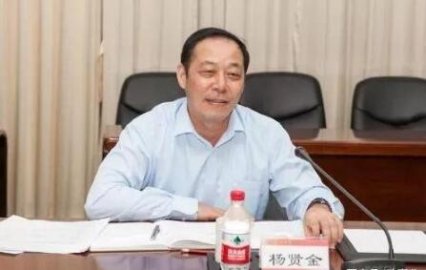 Minister of the Organization of the Fujian Provincial Party Committee was supplemented