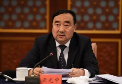 Hohhot Municipal Party Committee Secretary Yun Guang was investigated