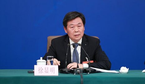 <b>Xu Xianming, deputy prosecutor of the Supreme Procuratorate, ＂returned to＂ Shan Da</b>