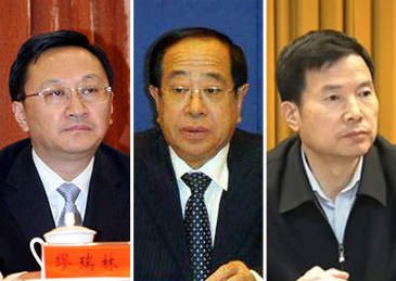 The procuratorial organs filed a public prosecution on Miao Ruilin, Xing Yun, and Qian