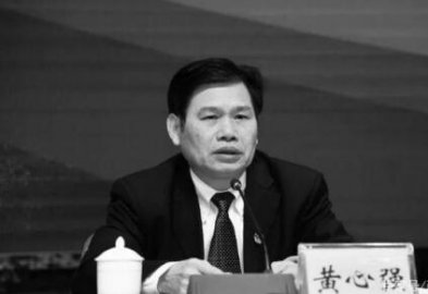 Maoming CPPCC Chairman Xie Huangxin Qiangqiang Drowning and died during the holidays