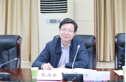 Zhang Yiquan, director of the second bureaus of the Central Organization Department, s