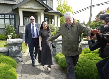 Meng Wanzhou on behalf of a lawyer requested Canada to revoke the extradition procedur