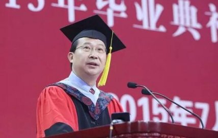 Rao Yi Capital Medical University President Shang Yongfeng was transferred to Peking U