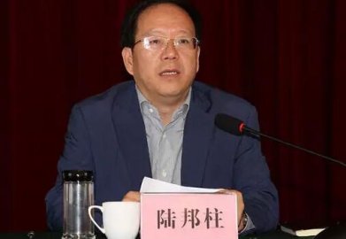 Secretary of the Secretary of the Shangnanyuan County Party Committee of Shaanxi was i