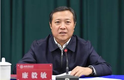 Lian Yimin has been served as Secretary -General of the Shanxi Provincial Party Commit