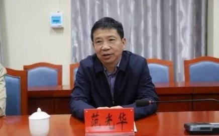 Then there is Yunnan officials who actively invest in the municipal party committee se