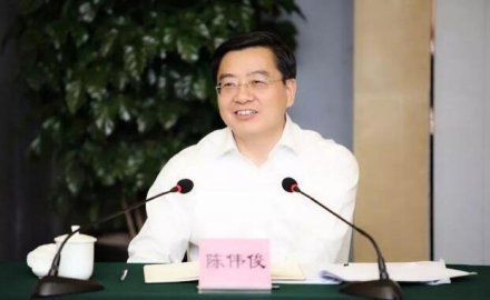 The Central Committee of the Communist Party of China approved that Chen Weijun served