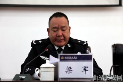 Earlier, many colleagues were involved in the ＂Sun Xiaoguo Case＂ and were investigated