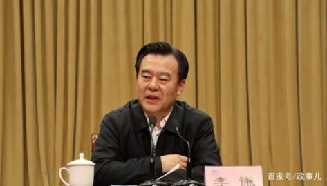 <b>Li Qian, a member of the party group and deputy governor of the Hebei Provincial Gover</b>