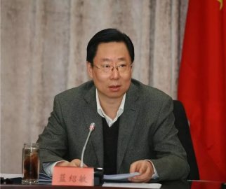 The former mayor of Nanjing Lan Shaomin was promoted to the Standing Committee of the 