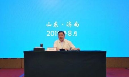 Chen Xianyun, Secretary of the Party Group of the Shandong Civil Affairs Department, t