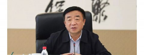 Jiang Guowen, Chairman of Harbin CPPCC Jiang Guowen, was investigated illegally