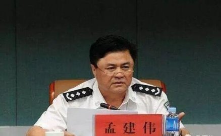 Meng Jianwei, the son of the main hall, was prosecuted by the deputy office within a w