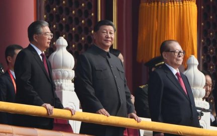 The three generations of the three generations of the National Day and National Day ar