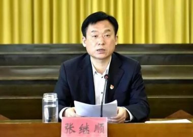 <b>Zhang Jishun, Secretary of the Huinan County Party Committee, was investigated, and hi</b>