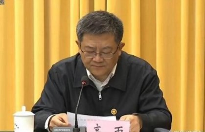 The appointment of the State Council: Gao Yu is the Deputy Secretary -General of the S