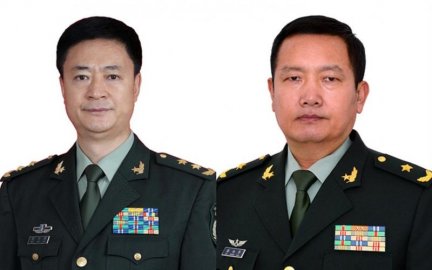 The two generals of China were seriously violated and ordered to resign from the posit