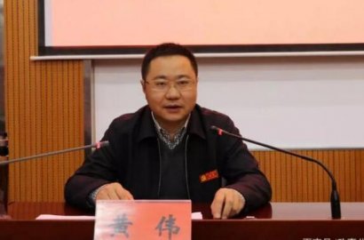 Municipal Party Secretary Long Changchun's ＂difficult to adapt to＂ resignation