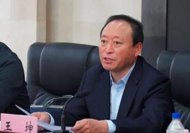 Jilin has a former official secretary and director Wang Kun investing in the case