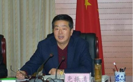 Two Secretary -General of the Municipal Party Committee of Hanzhong, Dang Zhenqing has