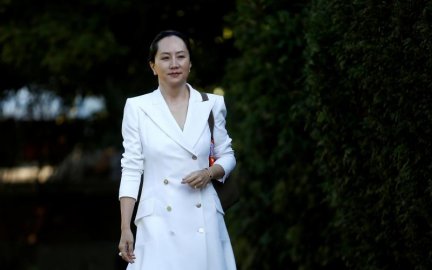 Huawei submits a request to stop applying for the Meng Wanzhou extradition procedure