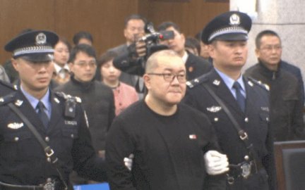 <b>Yunnan High Court maintained Sun Xiaoguo's death penalty judgment to be approved </b>