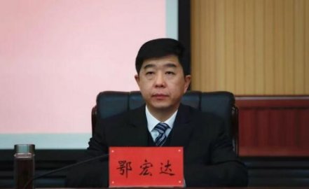 Shandong Texas official E Hongda is transferred to Xinjiang Production and Constructio