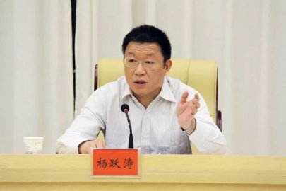 Executive Deputy Mayor Yang Yuetao learned that he might be investigated and conspired