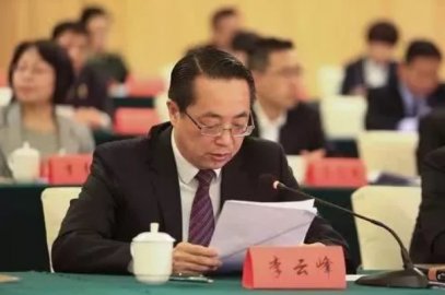 Linfen, Shanxi, the secretary and mayor intend to ＂double adjustment＂