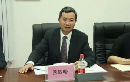 The Central Committee decided: Xiong Sihao served as Secretary of the Party Committee 