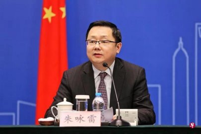 Zhu Yonglei is the Deputy Director of the State Administration of Radio, Film and Tele