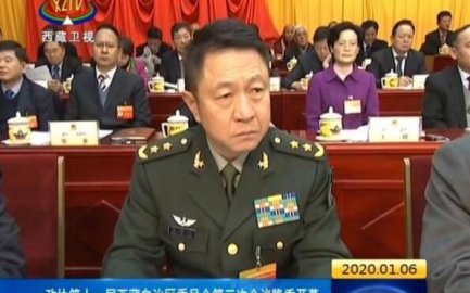 Lieutenant General Wang Haijiang has achieved the new Tibet ＂Standing Committee member