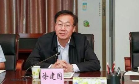 The senior management of the Heilongjiang Provincial Government has adjusted Xu Jiangu