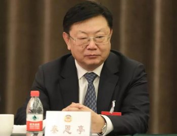 Harbin CPPCC Party Committee Secretary of the CPPCC was supplemented by Qin Enting