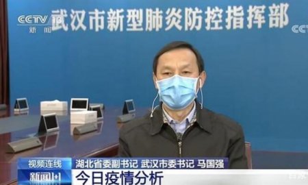 <b>Secretary of the Wuhan Municipal Party Committee: If I decide earlier than now, better</b>