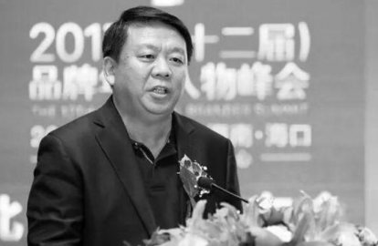 Li Longsheng, a poverty alleviation official at the Hainan Chief Hall, died due to pub