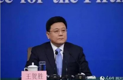 After the epidemic, the central government adjusted the leader of Hubei Province Wang 