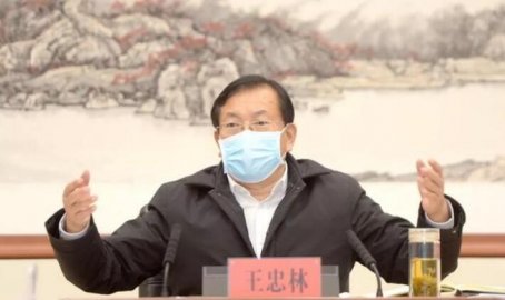 What is the request of Wang Zhonglin, the secretary of the Wuhan Municipal Party Commi